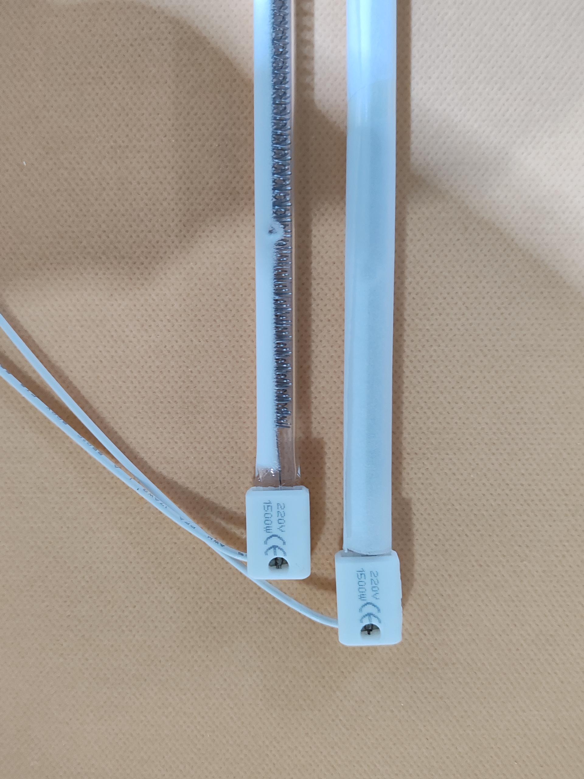 pemanas inframerah halogen