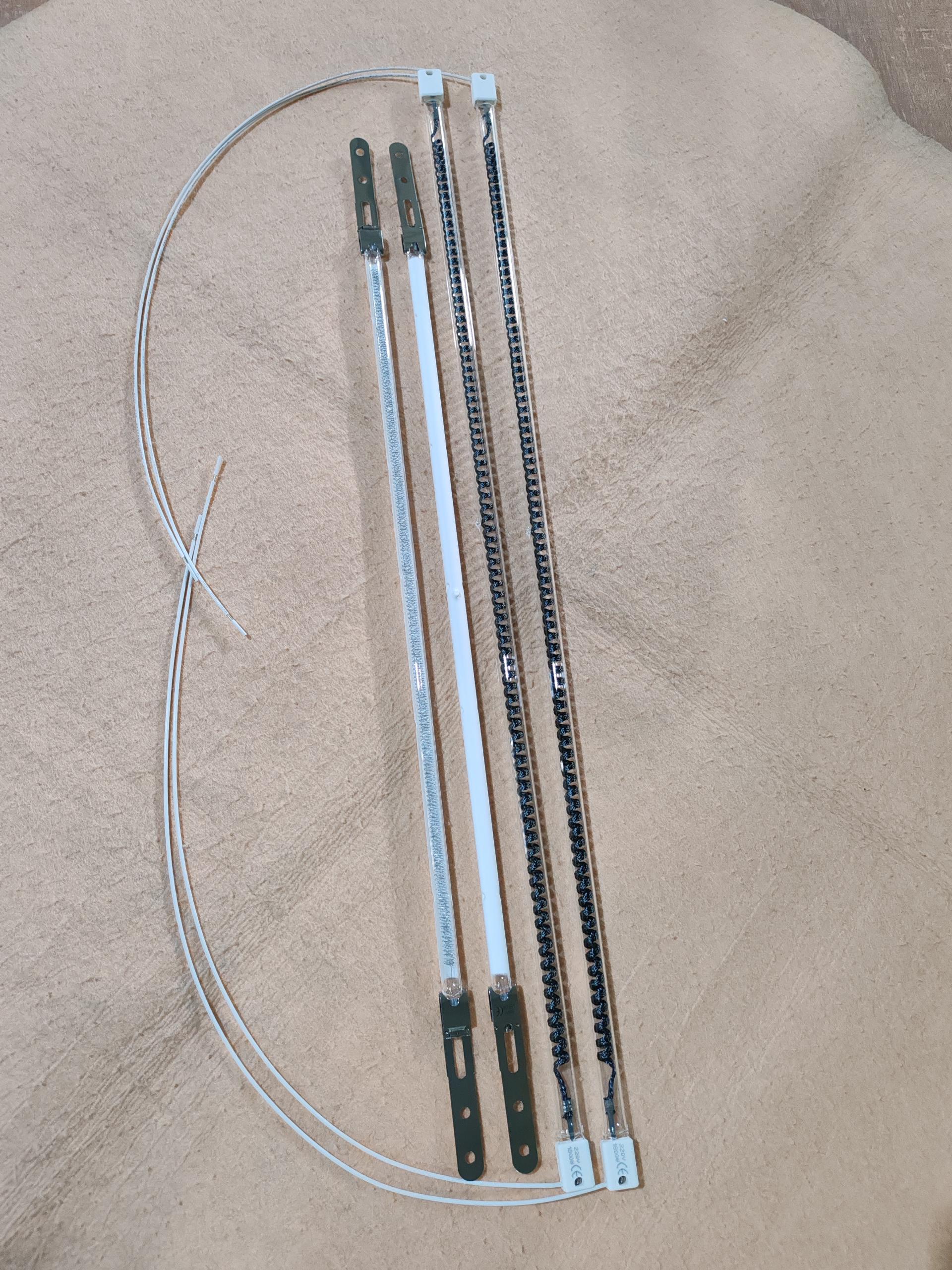 essential halogen lamp