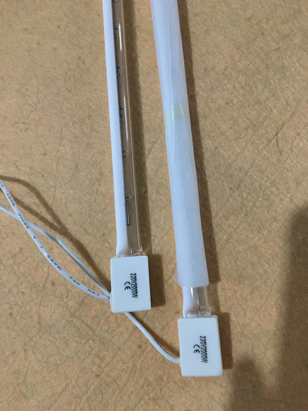 twin tube infrared heating lamp halogen