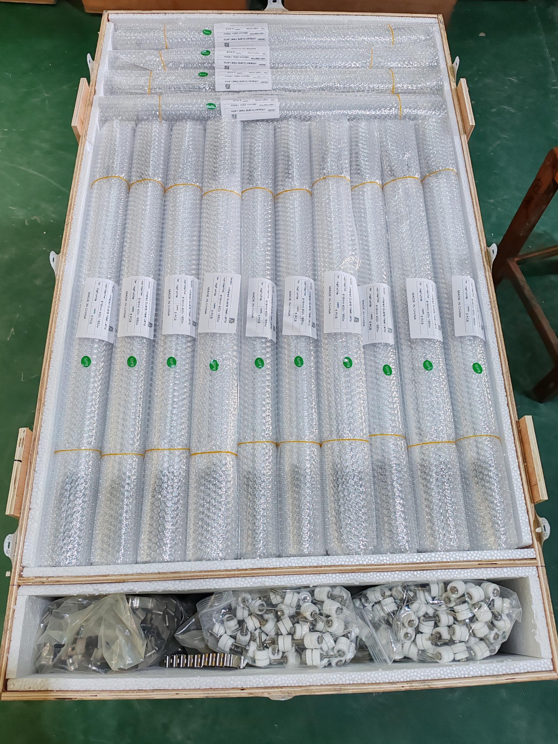 650mm1500w halogen infrared heat lamps for bottle blowing