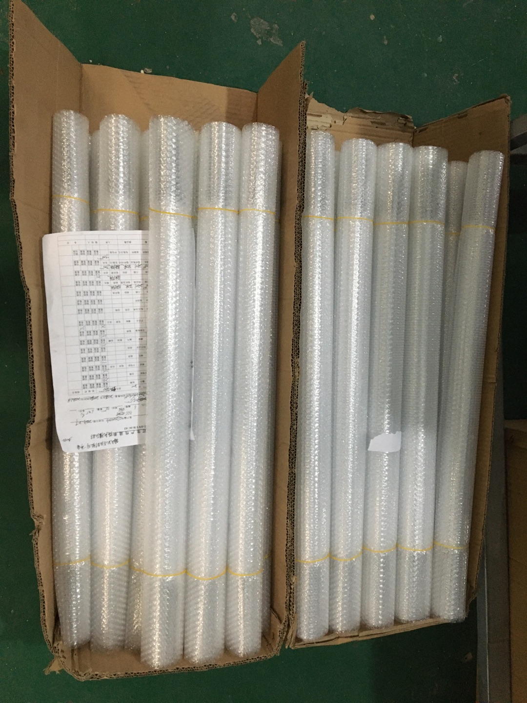 788mm 230v 2000w halogen heat lamp