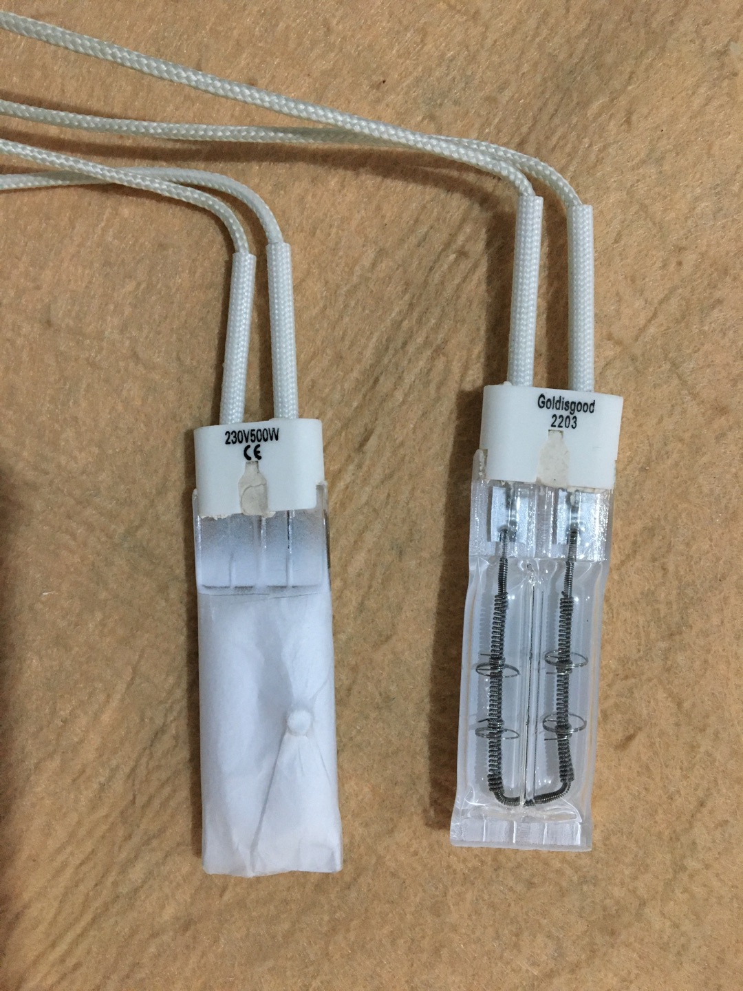 1500w halogen ruby quartz heating lamp